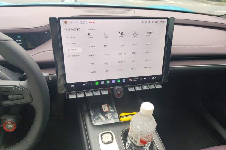 Used Xiaomi Auto SU7 2024 Rear-Drive Long-Range Intelligent Driving Version Audio And AC Panel