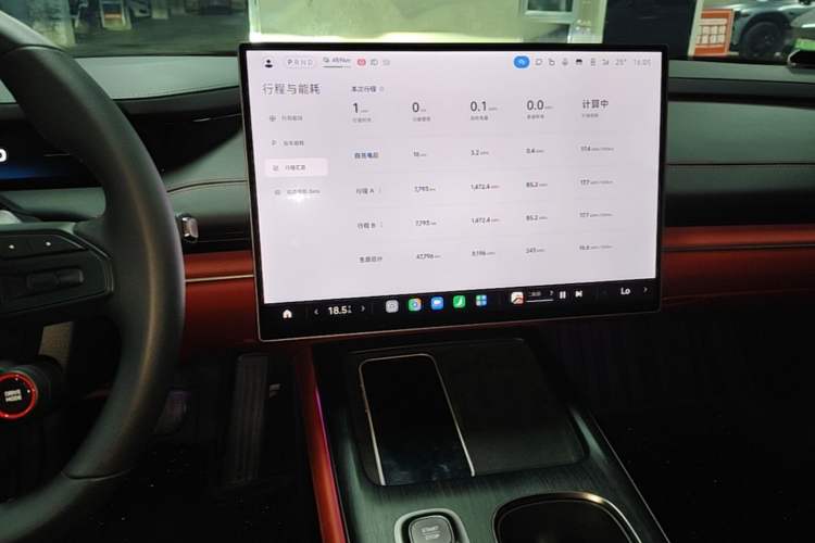 Used Xiaomi Auto SU7 2024 Rear-Drive Long-Range Intelligent Driving Version Audio And AC Panel