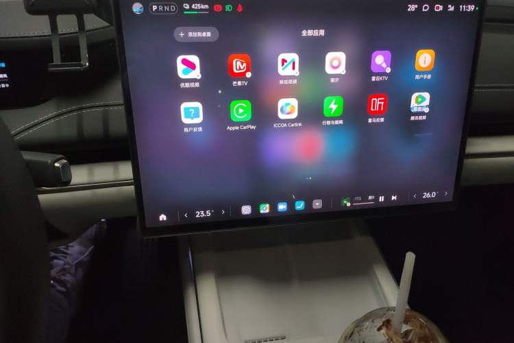 Used Xiaomi Auto SU7 2024 Four-Wheel-Drive Max Founder's Edition Audio And AC Panel