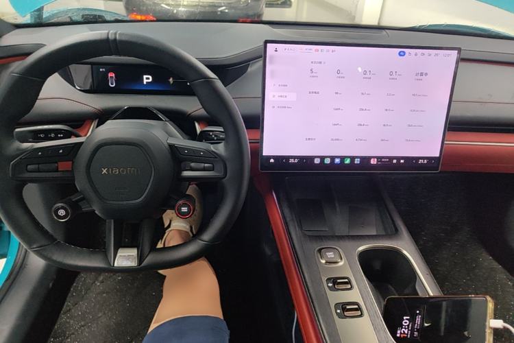 Used Xiaomi Auto SU7 2024 Rear-Drive Standard Founder Edition Center Console