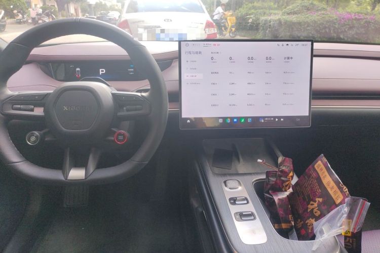 Used Xiaomi Auto SU7 2024 Rear-Drive Long-Range Intelligent Driving Version Center Console