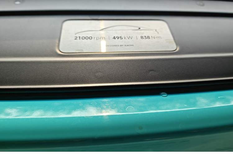 Used Xiaomi Auto SU7 2024 Four-Wheel Drive Ultra-Long Range Advanced Intelligent Driving Max Edition Exterior 10