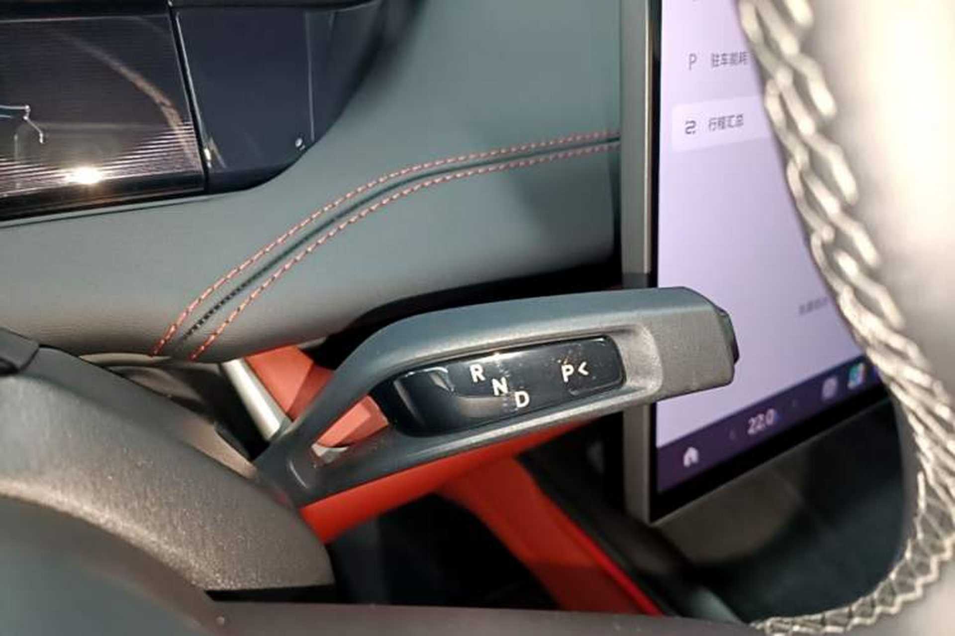 Used Xiaomi Auto SU7 2024 Four-Wheel Drive Ultra-Long Range Advanced Intelligent Driving Max Edition Gear Lever