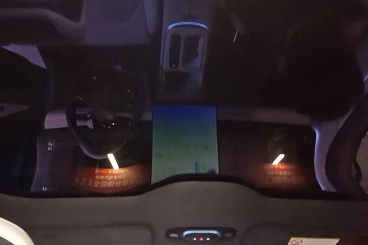 Used Xiaomi Auto SU7 2024 Four-Wheel Drive Ultra-Long Range Advanced Intelligent Driving Max Edition Headliner