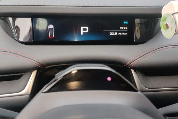 Used Xiaomi Auto SU7 2024 Four-Wheel-Drive Max Founder's Edition Instrument Cluster