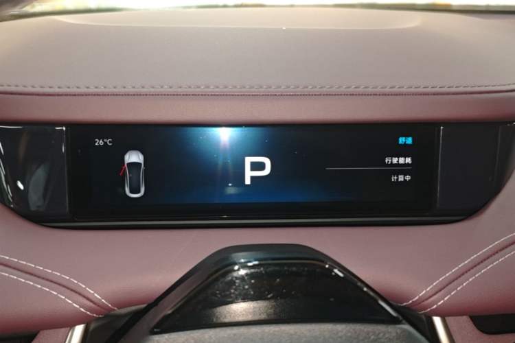 Used Xiaomi Auto SU7 2024 Rear-Drive Long-Range Intelligent Driving Version Instrument Cluster
