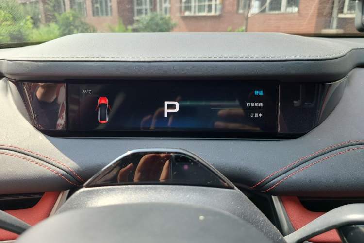 Used Xiaomi Auto SU7 2024 Rear-Drive Ultra-Long Range Advanced Pro-Level Intelligent Driving Version Instrument Cluster