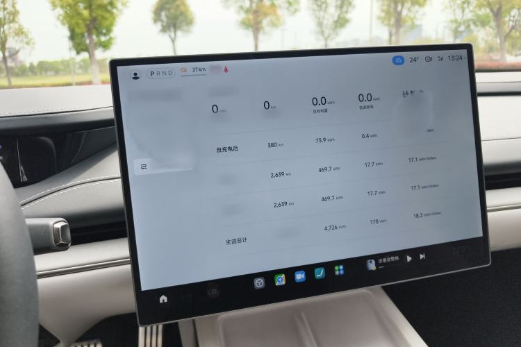 Used Xiaomi Auto SU7 2024 Four-Wheel-Drive Max Founder's Edition Instrument Cluster
