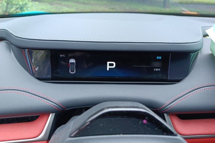 Used Xiaomi Auto SU7 2024 Rear-Drive Long-Range Intelligent Driving Version Instrument Cluster