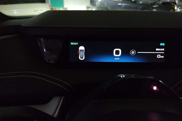 Used Xiaomi Auto SU7 2024 Four-Wheel-Drive Max Founder's Edition Instrument Cluster