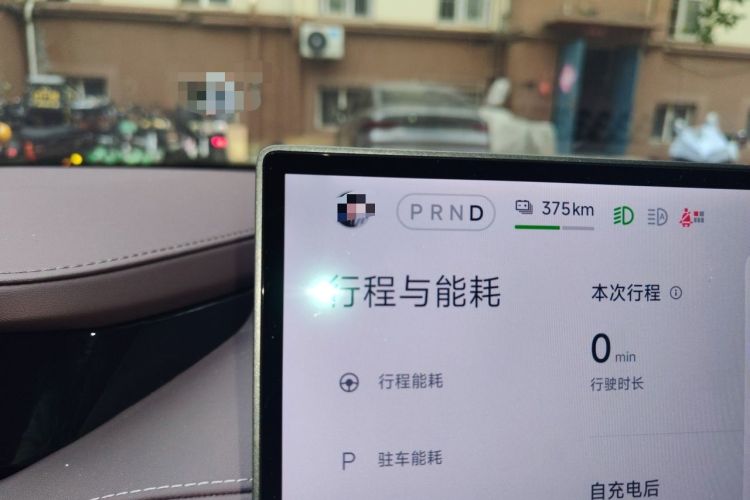 Used Xiaomi Auto SU7 2024 Rear-Drive Ultra-Long Range Advanced Pro-Level Intelligent Driving Version Instrument Cluster