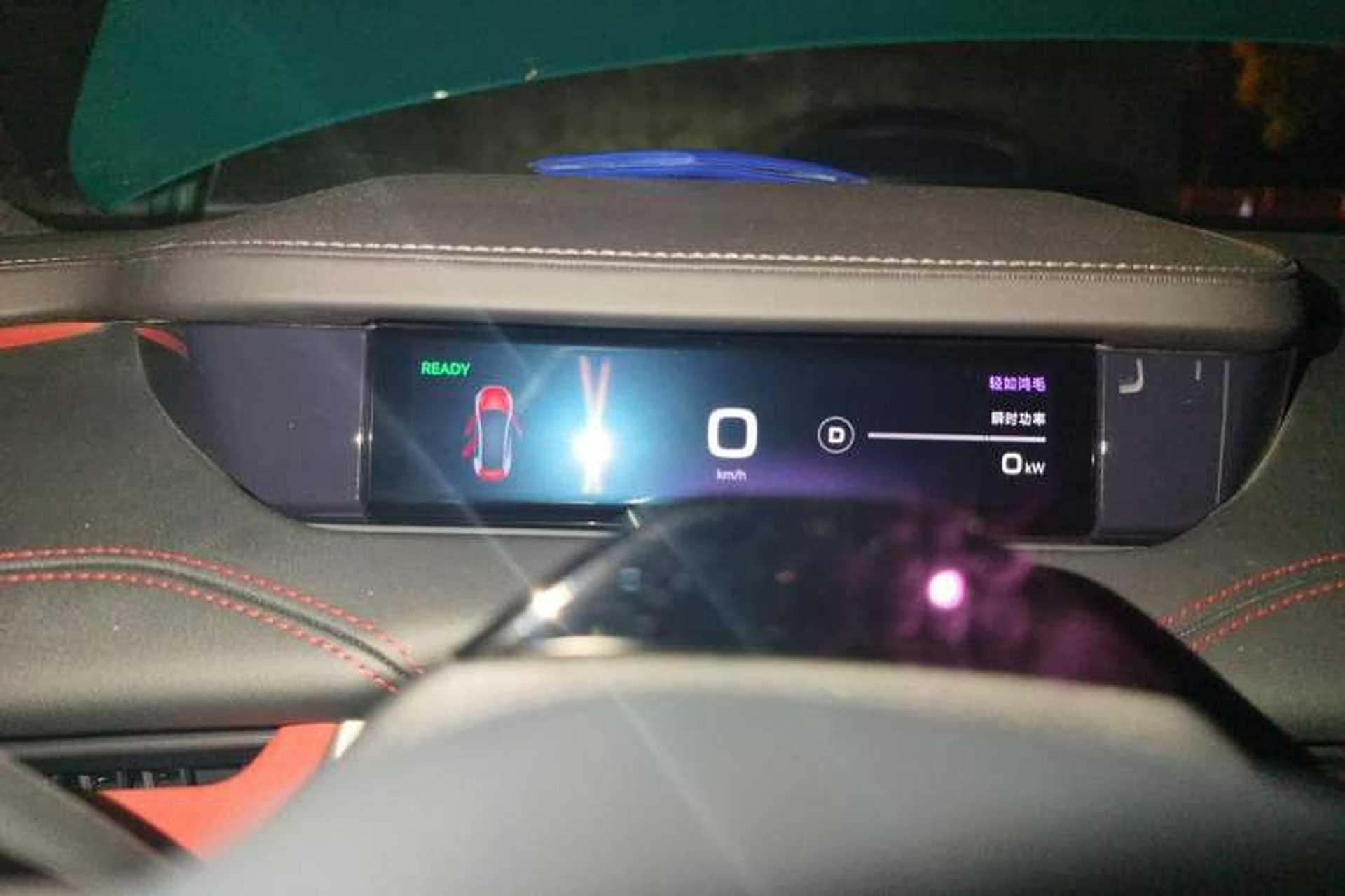 Used Xiaomi Auto SU7 2024 Rear-Drive Long-Range Intelligent Driving Version Instrument Cluster