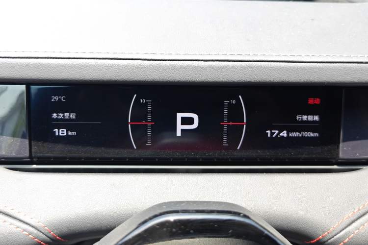 Used Xiaomi Auto SU7 2024 Four-Wheel Drive Ultra-Long Range Advanced Intelligent Driving Max Edition Instrument Cluster