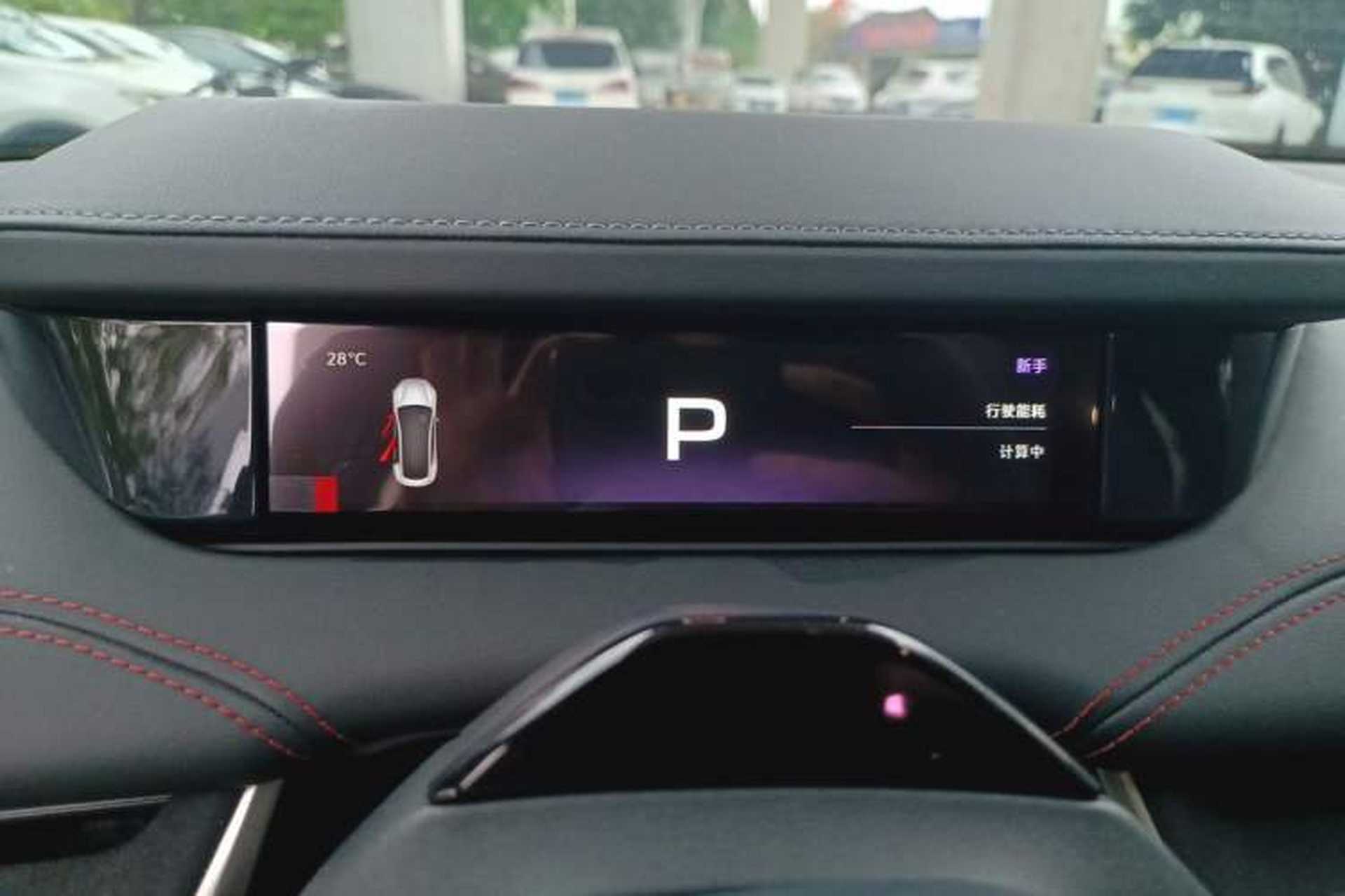Used Xiaomi Auto SU7 2024 Four-Wheel-Drive Max Founder's Edition Instrument Cluster