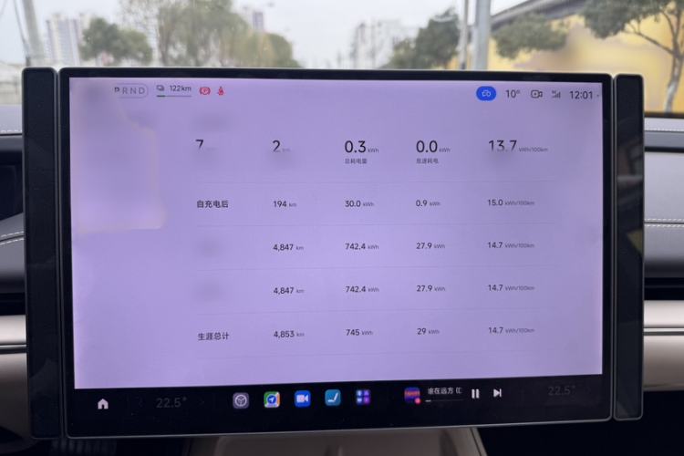 Used Xiaomi Auto SU7 2024 Rear-Drive Long-Range Intelligent Driving Version Instrument Cluster