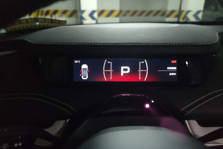 Used Xiaomi Auto SU7 2024 Rear-Drive Long-Range Intelligent Driving Version Instrument Cluster