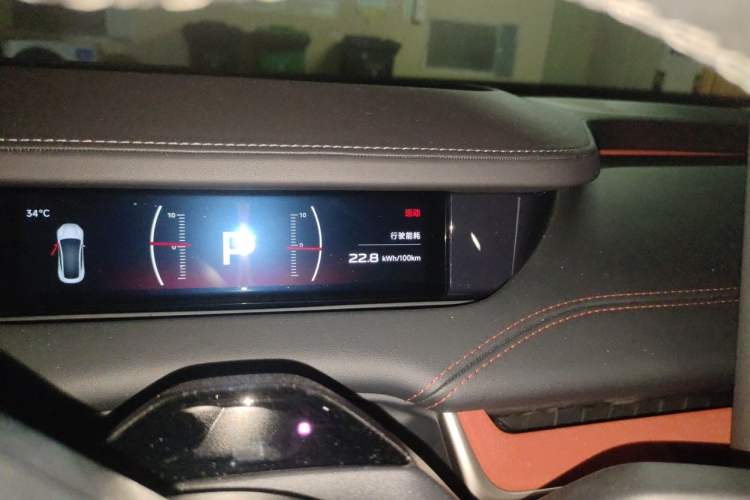 Used Xiaomi Auto SU7 2024 Four-Wheel Drive Ultra-Long Range Advanced Intelligent Driving Max Edition Instrument Cluster