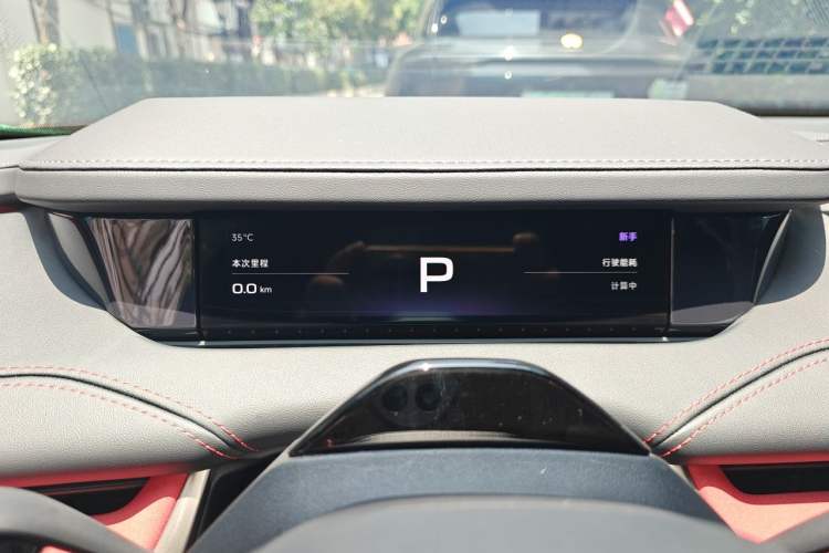 Used Xiaomi Auto SU7 2024 Four-Wheel-Drive Max Founder's Edition Instrument Cluster