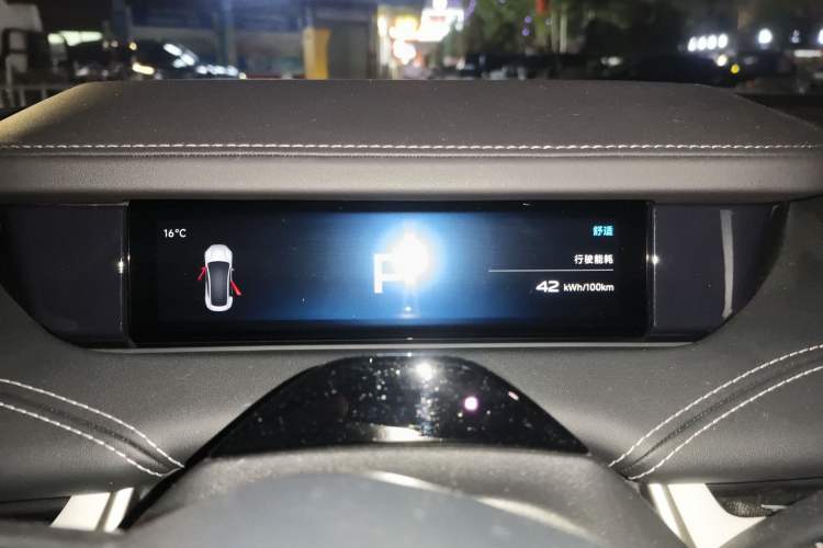 Used Xiaomi Auto SU7 2024 Four-Wheel Drive Ultra-Long Range Advanced Intelligent Driving Max Edition Instrument Cluster