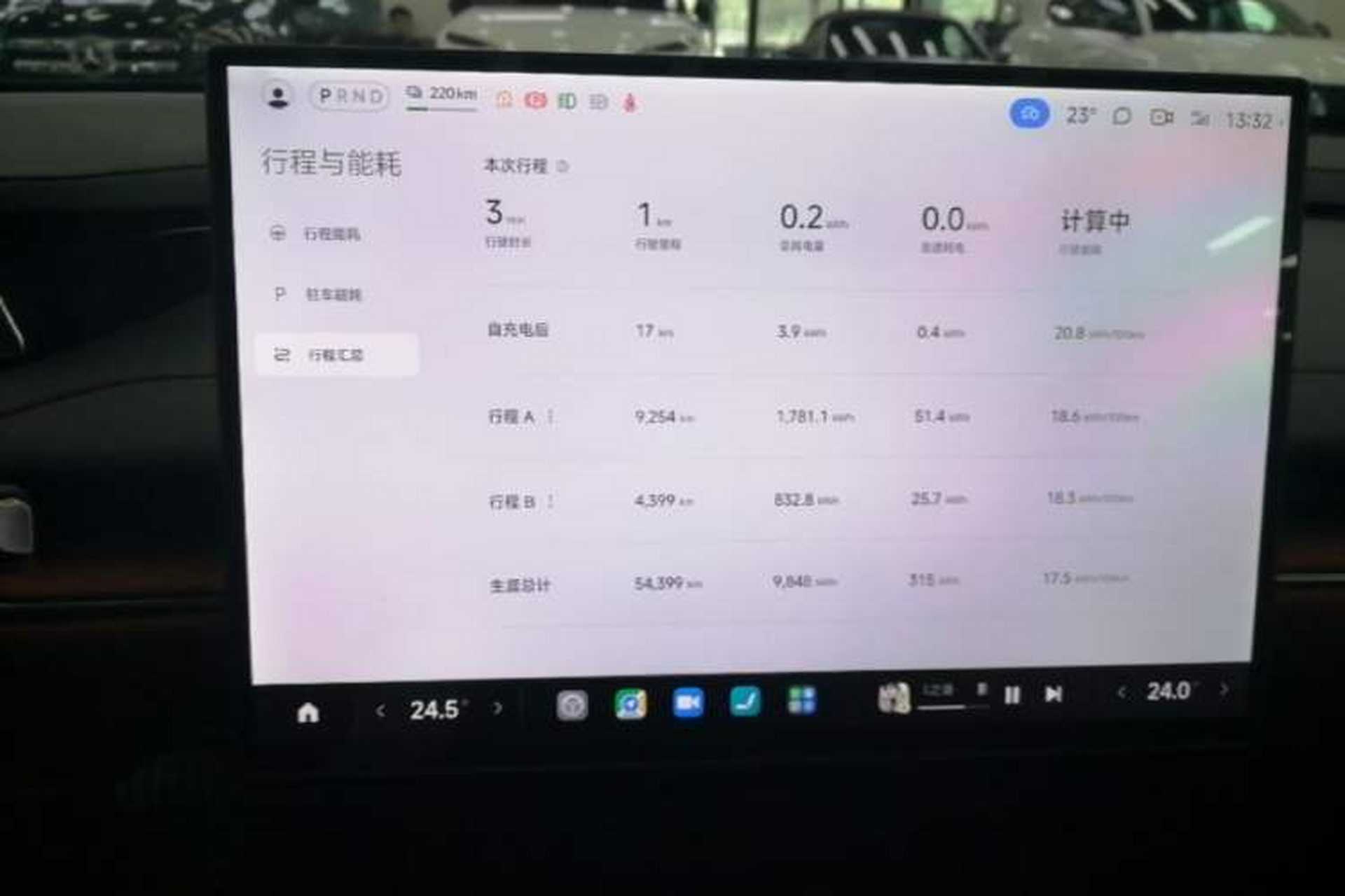 Used Xiaomi Auto SU7 2024 Rear-Drive Ultra-Long Range Advanced Pro-Level Intelligent Driving Version Instrument Cluster