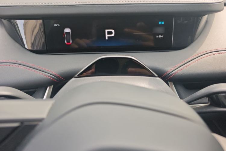 Used Xiaomi Auto SU7 2024 Four-Wheel-Drive Max Founder's Edition Instrument Cluster