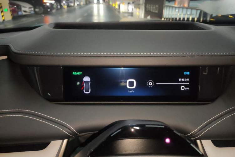 Used Xiaomi Auto SU7 2024 Four-Wheel-Drive Max Founder's Edition Instrument Cluster