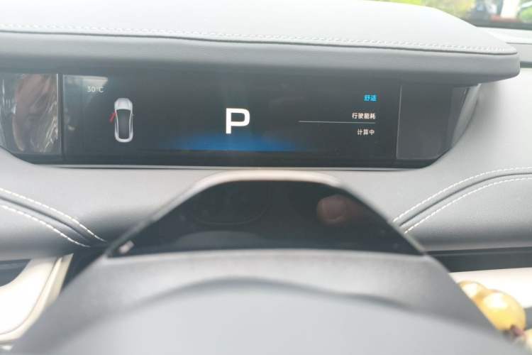 Used Xiaomi Auto SU7 2024 Four-Wheel-Drive Max Founder's Edition Instrument Cluster