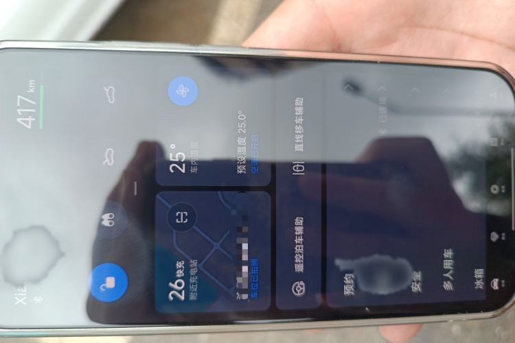 Used Xiaomi Auto SU7 2024 Rear-Drive Long-Range Intelligent Driving Version Interior 1