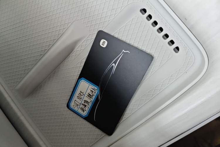 Used Xiaomi Auto SU7 2024 Four-Wheel Drive Ultra-Long Range Advanced Intelligent Driving Max Edition Interior 1