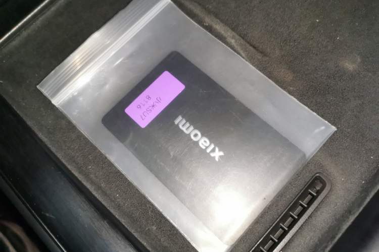 Used Xiaomi Auto SU7 2024 Rear-Drive Long-Range Intelligent Driving Version Interior 1