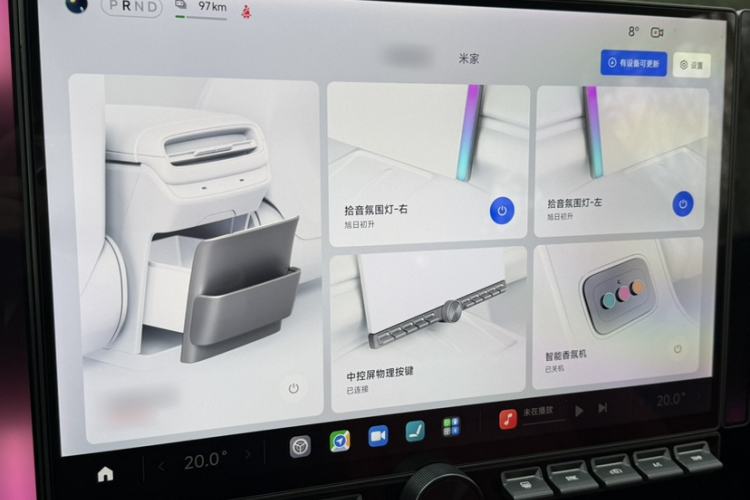 Used Xiaomi Auto SU7 2024 Four-Wheel Drive Ultra-Long Range Advanced Intelligent Driving Max Edition Interior 6