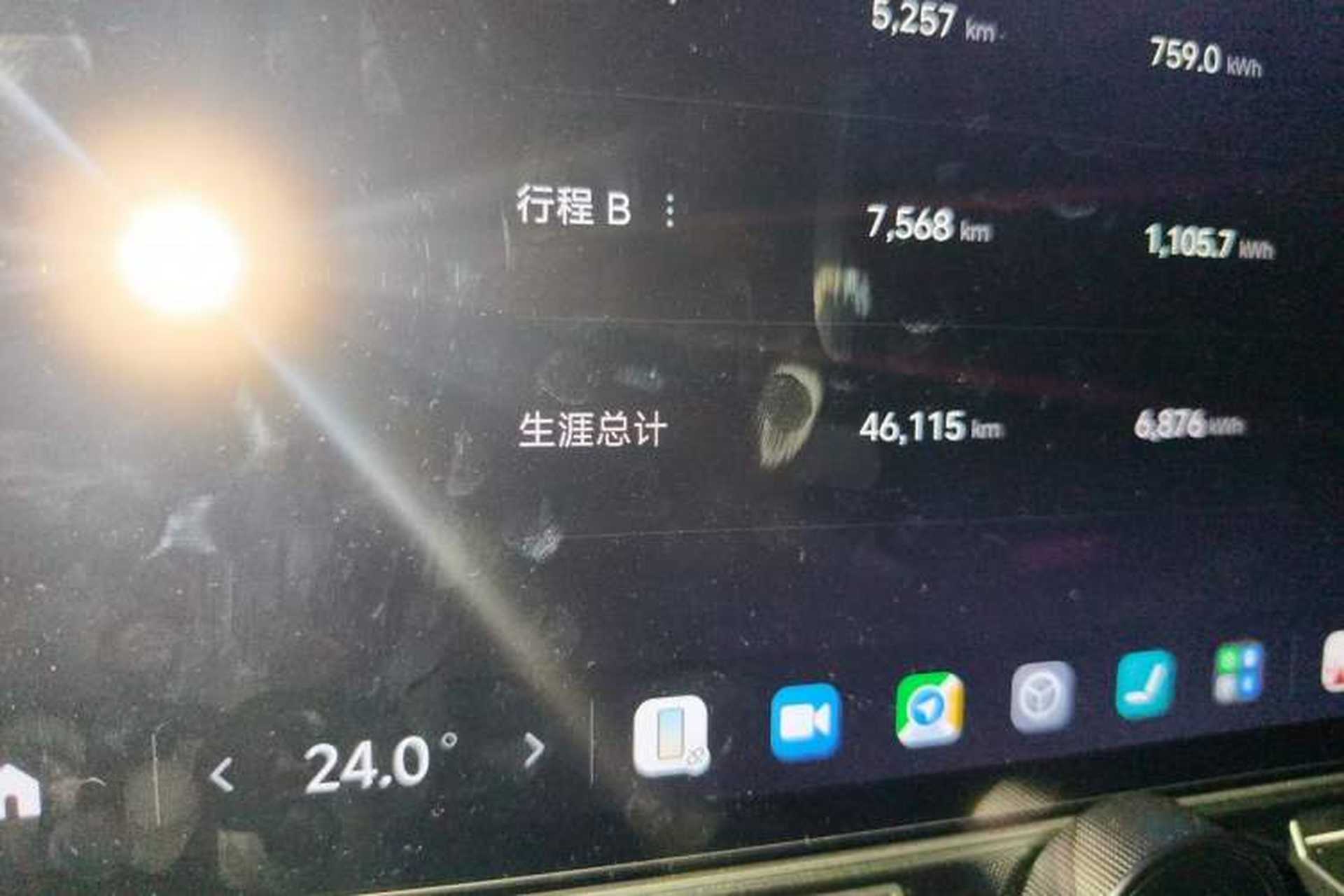 Used Xiaomi Auto SU7 2024 Rear-Drive Long-Range Intelligent Driving Version Odometer Close Up