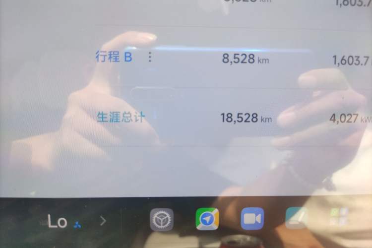 Used Xiaomi Auto SU7 2024 Rear-Drive Ultra-Long Range Advanced Pro-Level Intelligent Driving Version Odometer Close Up