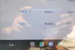 Thumbnail 13