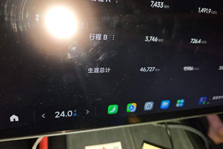 Used Xiaomi Auto SU7 2024 Four-Wheel Drive Ultra-Long Range Advanced Intelligent Driving Max Edition Odometer Close Up