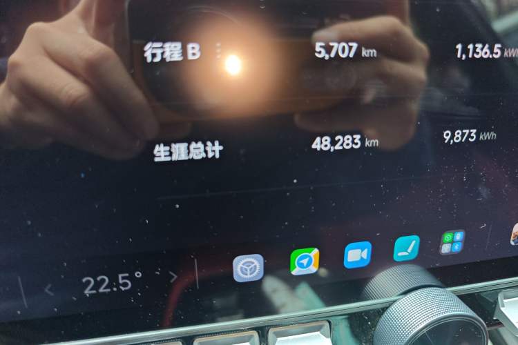 Used Xiaomi Auto SU7 2024 Rear-Drive Ultra-Long Range Advanced Pro-Level Intelligent Driving Version Odometer Close Up