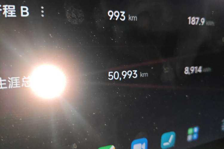 Used Xiaomi Auto SU7 2024 Rear-Drive Long-Range Intelligent Driving Version Odometer Close Up