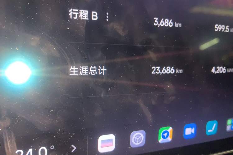 Used Xiaomi Auto SU7 2024 Four-Wheel Drive Ultra-Long Range Advanced Intelligent Driving Max Edition Odometer Close Up