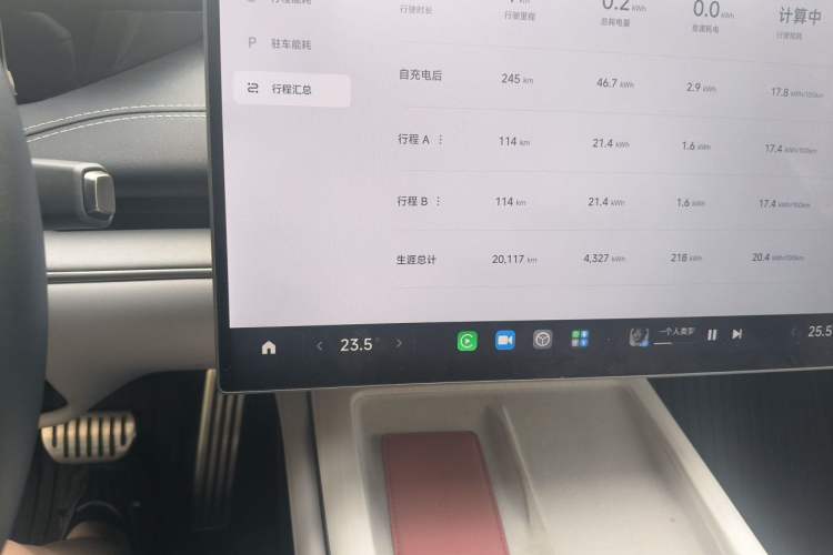 Used Xiaomi Auto SU7 2024 Four-Wheel Drive Ultra-Long Range Advanced Intelligent Driving Max Edition Odometer Close Up