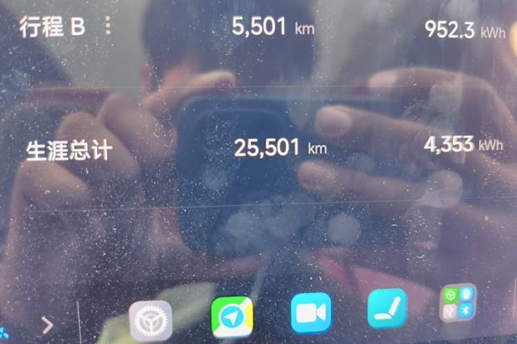 Used Xiaomi Auto SU7 2024 Rear-Drive Long-Range Intelligent Driving Version Odometer Close Up