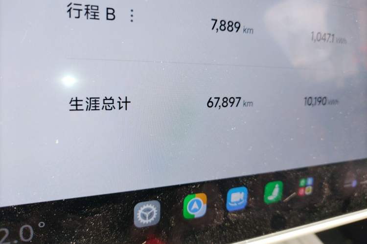 Used Xiaomi Auto SU7 2024 Rear-Drive Long-Range Intelligent Driving Version Odometer Close Up