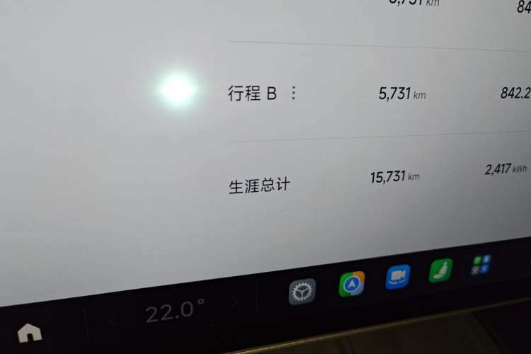 Used Xiaomi Auto SU7 2024 Rear-Drive Long-Range Intelligent Driving Version Odometer Close Up