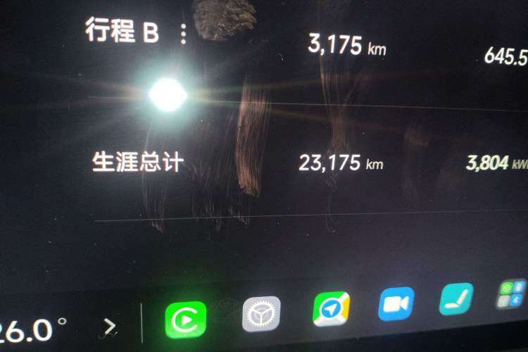 Used Xiaomi Auto SU7 2024 Rear-Drive Long-Range Intelligent Driving Version Odometer Close Up