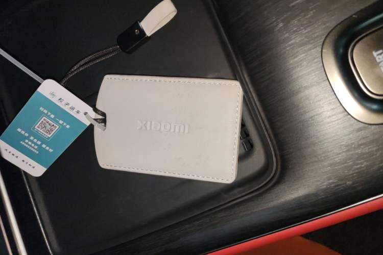 Used Xiaomi Auto SU7 2024 Rear-Drive Long-Range Intelligent Driving Version Vehicle Key