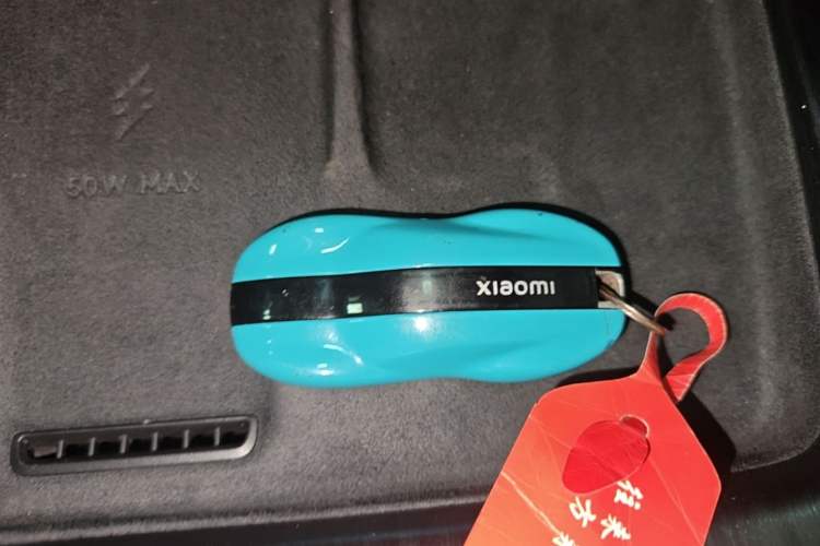 Used Xiaomi Auto SU7 2024 Rear-Drive Ultra-Long Range Advanced Pro-Level Intelligent Driving Version Vehicle Key