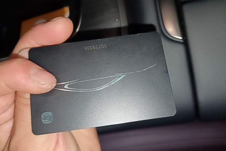 Used Xiaomi Auto SU7 2024 Rear-Drive Long-Range Intelligent Driving Version Vehicle Key