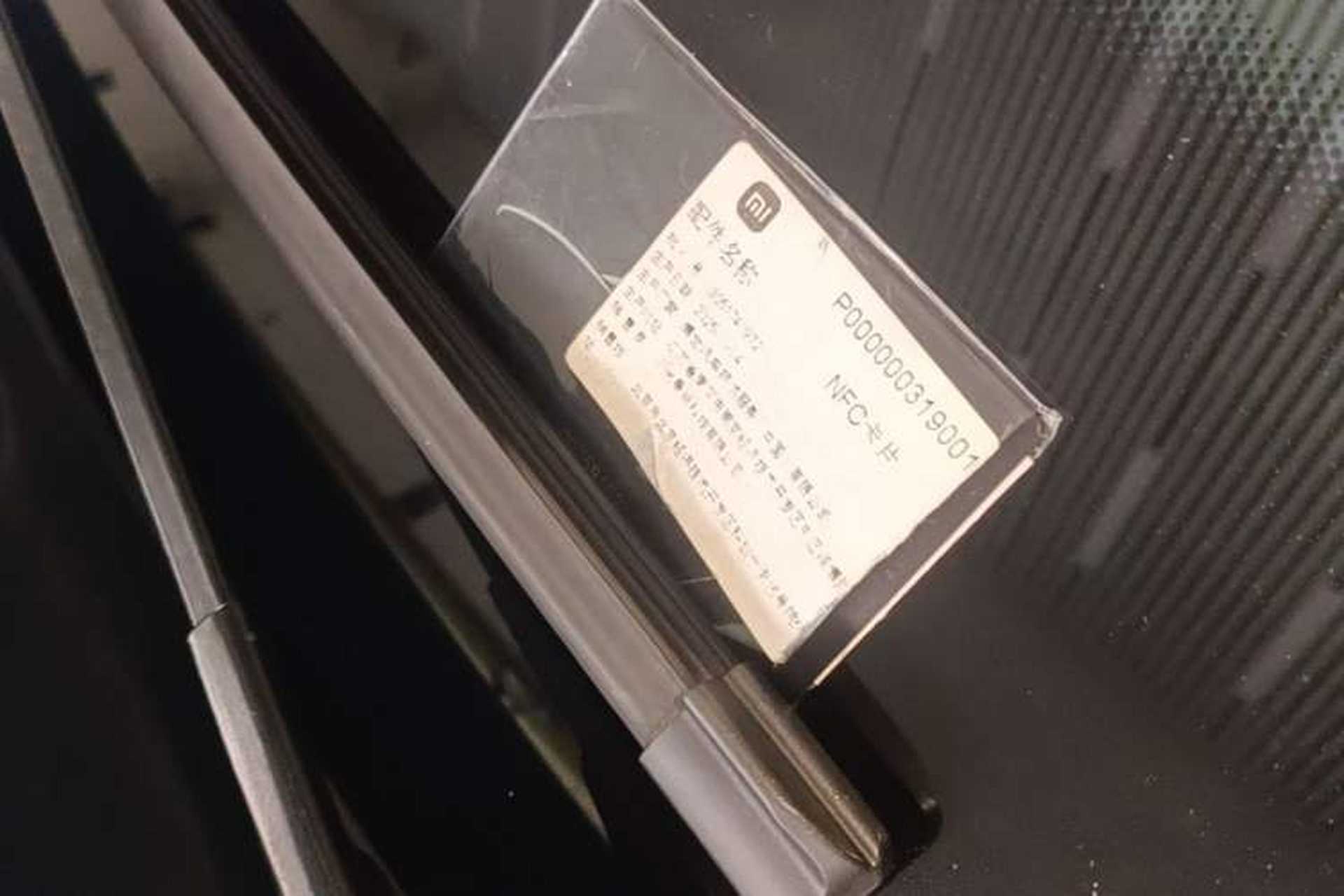 Used Xiaomi Auto SU7 2024 Rear-Drive Ultra-Long Range Advanced Pro-Level Intelligent Driving Version Vehicle Key