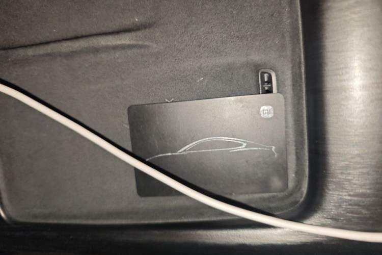 Used Xiaomi Auto SU7 2024 Four-Wheel-Drive Max Founder's Edition Vehicle Key