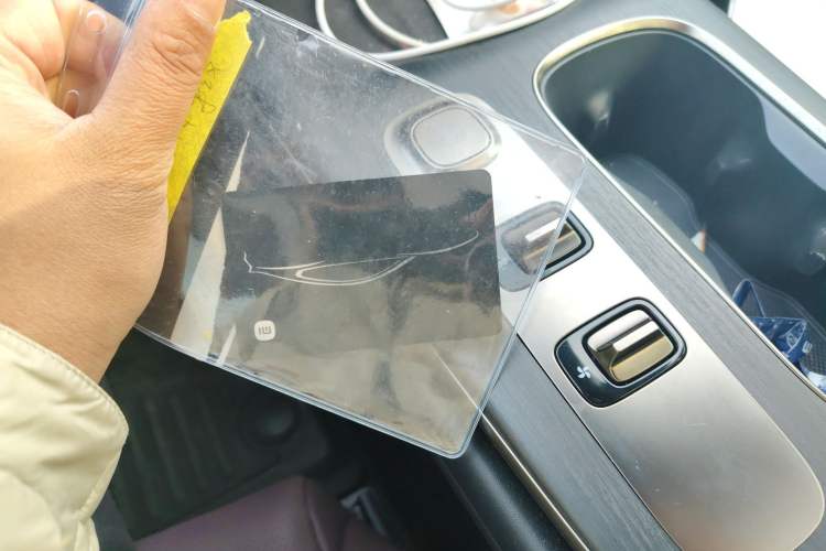 Used Xiaomi Auto SU7 2024 Rear-Drive Ultra-Long Range Advanced Pro-Level Intelligent Driving Version Vehicle Key