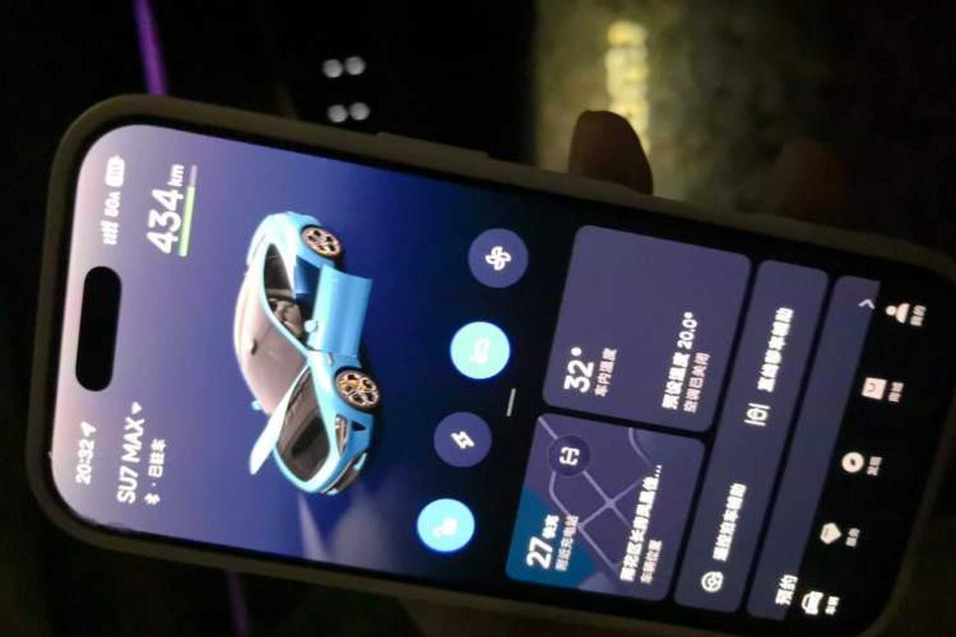 Used Xiaomi Auto SU7 2024 Four-Wheel Drive Ultra-Long Range Advanced Intelligent Driving Max Edition Vehicle Key